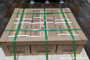 阿拉善机场物流酒水【机场货运当天